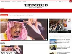 Sites similar to thefortress.com.pk