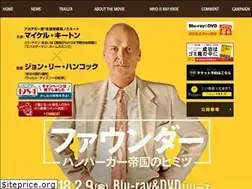 Sites similar to thefounder.jp