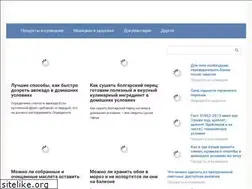 Sites similar to thefragz.ru
