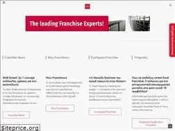 Sites similar to thefranchiseco.gr