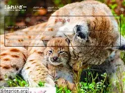 Sites similar to thefraser.com