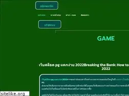 Sites similar to thefridgemedia.com