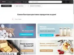 Sites similar to thefroot.com