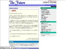 Sites similar to thefuture.co.jp