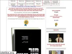 Sites similar to thefuturecode.com