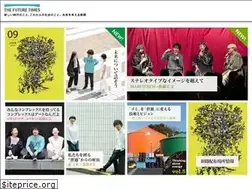 Sites similar to thefuturetimes.jp