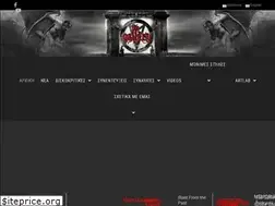 Sites similar to thegallery.gr