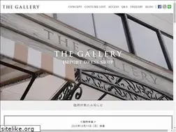 Sites similar to thegallery.jp