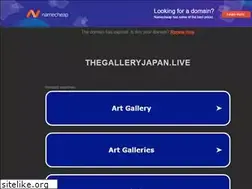Sites similar to thegalleryjapan.live