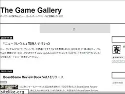 Sites similar to thegamegallery.net