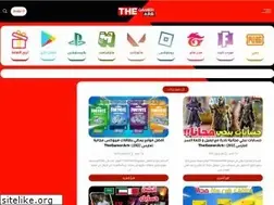 Sites similar to thegamerarb.com