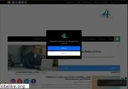 Sites similar to thegames4fans.com