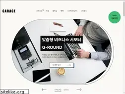 Sites similar to thegarage.kr