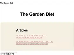 Sites similar to thegardendiet.com