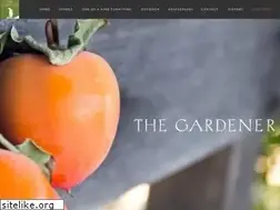 Sites similar to thegardener.com