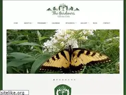 Sites similar to thegardenersgc.com