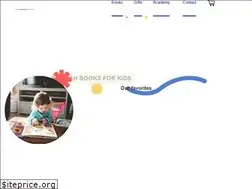Sites similar to thegardenstore.fr