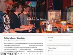 Sites similar to thegcas.org