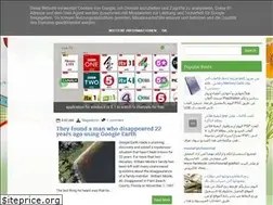 Sites similar to thegeekmo.blogspot.com