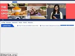 Sites similar to theghareluupchar.com