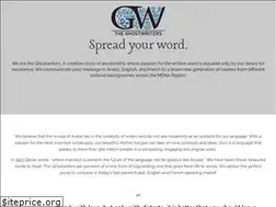 Sites similar to theghostwriters.me