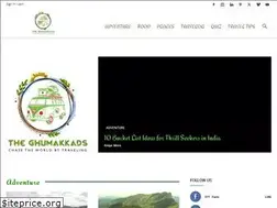 Sites similar to theghumakkads.in