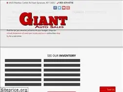 Sites similar to thegiantonline.com