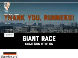 Sites similar to thegiantrace.com