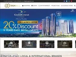 Sites similar to thegigamall.com