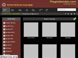 Sites similar to thegioibacdan.com