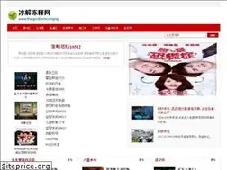 Sites similar to thegioibomcongnghiep.com