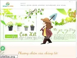 Sites similar to thegioicaytrong.vn