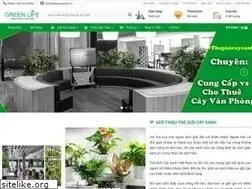 Sites similar to thegioicayxanh.com.vn