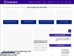 Sites similar to thegioidienco.vn
