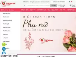 Sites similar to thegioihoa.net