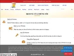 Sites similar to thegioionline.vn