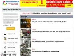 Sites similar to thegioisangnhuong.vn