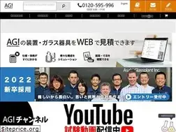 Sites similar to theglassplant.com