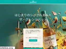 Sites similar to theglenlivet.jp