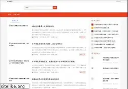 Sites similar to theglobalguru.net