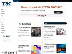 Sites similar to theglobalkaka.com