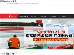 Sites similar to thegmnews.com