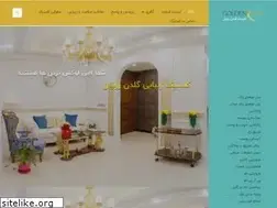 Sites similar to thegoldenroyal.com