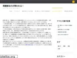 Sites similar to thegoodwillproject.com