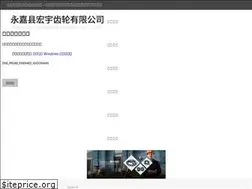 Sites similar to thegooneez.com