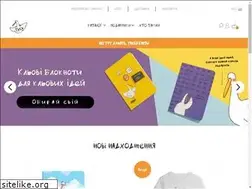 Sites similar to thegoose.shop
