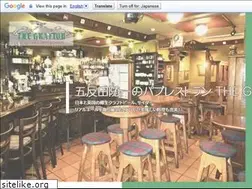Sites similar to thegrafton.net
