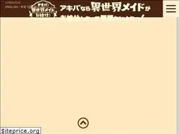 Sites similar to thegranvania.com