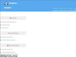 Sites similar to thegreatestthemovie.com
