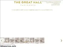 Sites similar to thegreathallyakimanka.com
